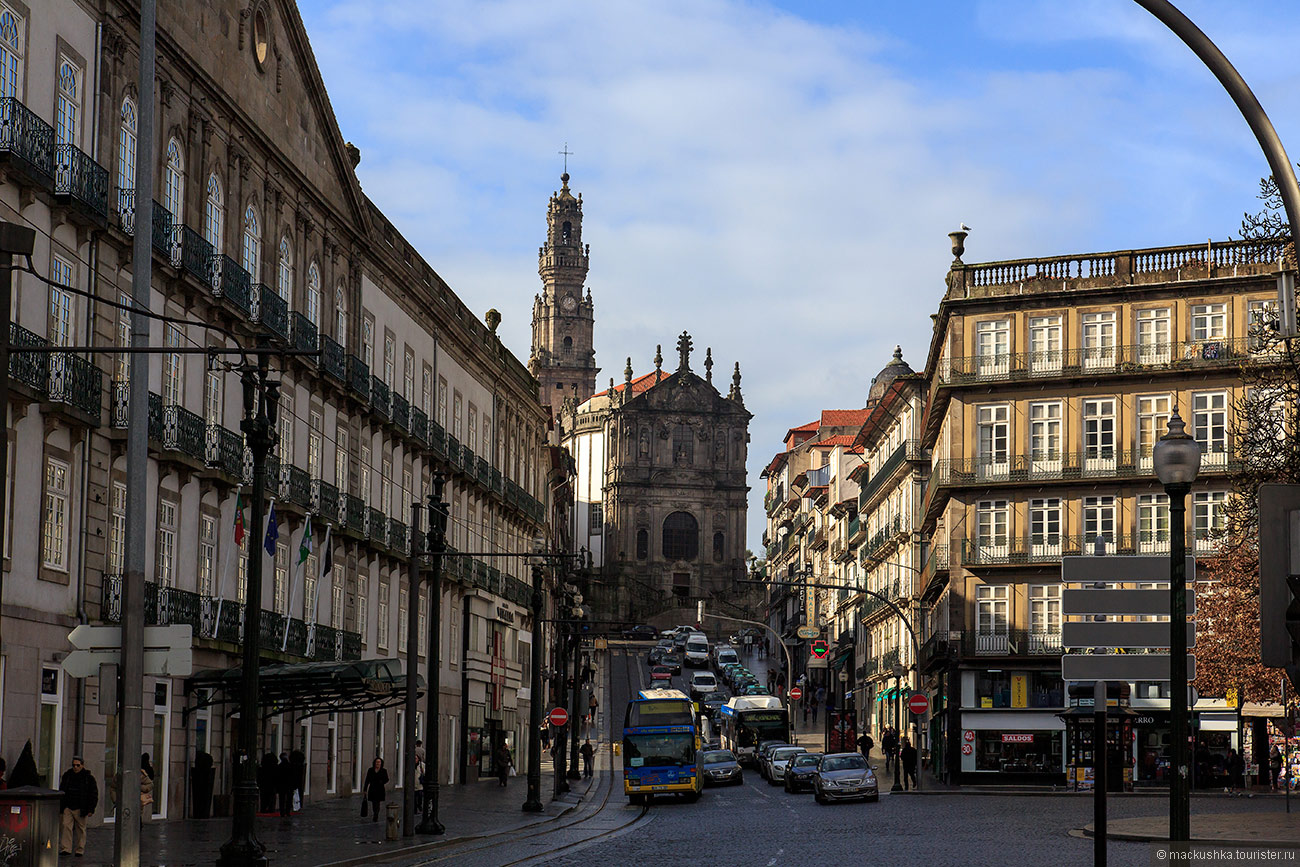 Porto